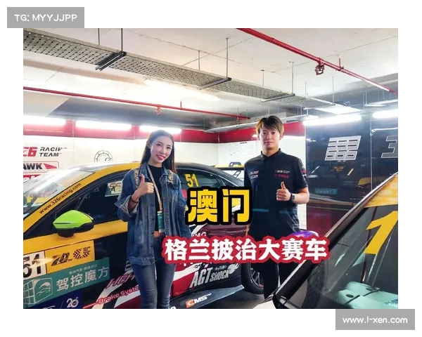 澳门大奖赛事故—澳门选手夺冠 澳门大奖赛事故—澳门选手夺冠