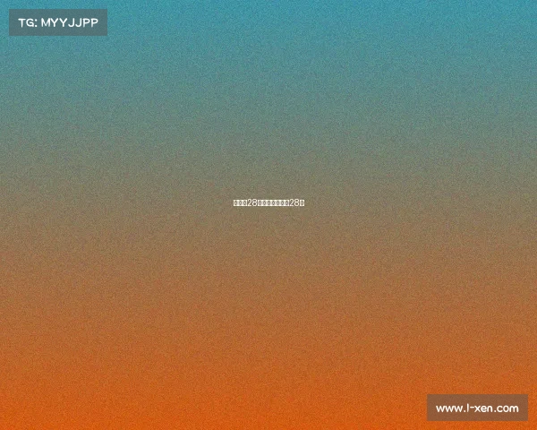 世乒赛28号赛事—世乒赛28届