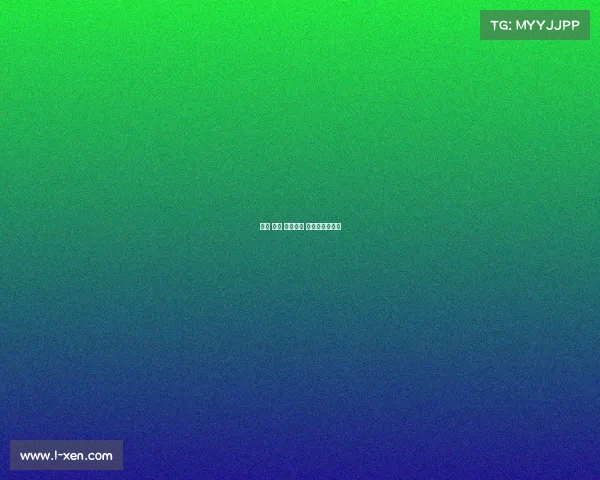 沈阳 网球 赛事直播 沈阳网球公开赛