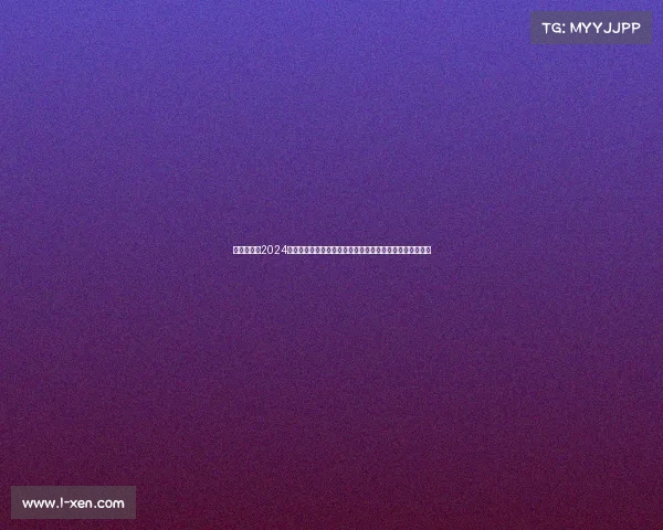 乒球赛事在2024年乒乓球亚洲杯赛场上各国精英激烈角逐冠军荣耀归属谁手